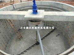 中心传动刮泥机
