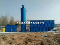 淀粉加工污水处理