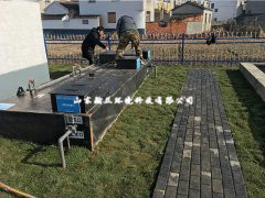 AO+MBR人工湿地处理